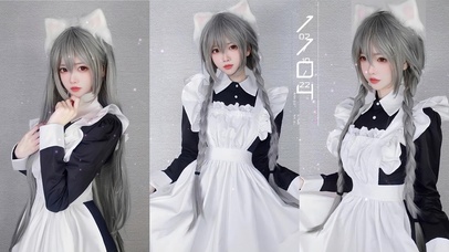 超清你的猫耳女仆