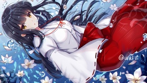 巫女