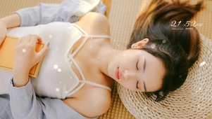 午后小憩的小姐姐