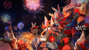 喜迎新年 兔年快乐