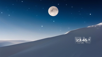 明月几时有把酒问青天