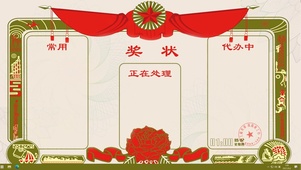 分区壁纸【又上新啦(▽)】02