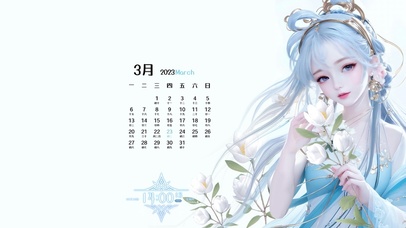 拿玉兰花的古风少女