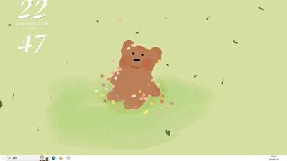 高能量小熊  主题