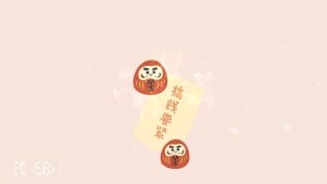 4K搞钱要紧