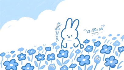 你的独特让世界更美