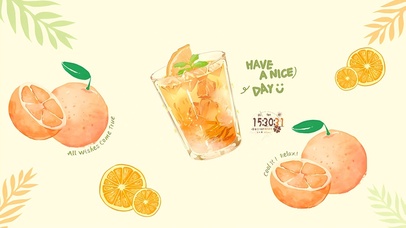 祝你有美好的一天