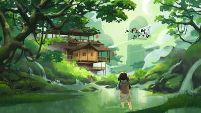 4K唯美古风青山绿水