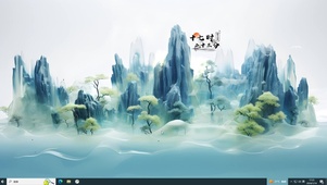  古韵山水墨画