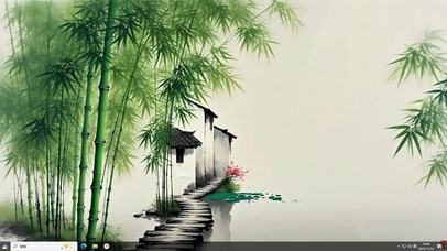 竹林人家
