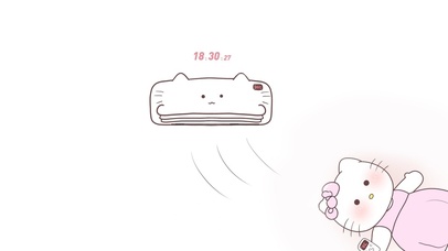 一见空调就摆烂