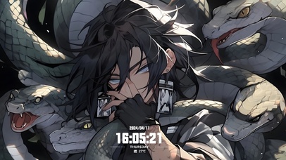 蛇男（非主题）