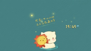 我是小太阳
