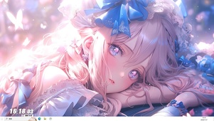 慵懒
