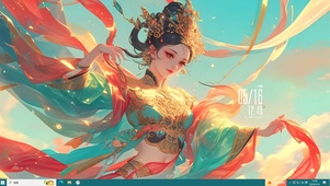 敦煌少女