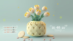 护眼唯美小黄花