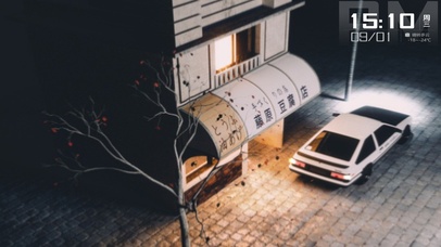 秋季的藤原豆腐店