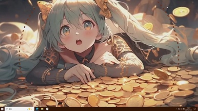 发财初音