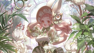 花房小兔子