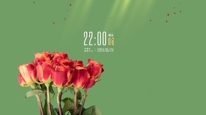 4k清新绿色护眼桌面