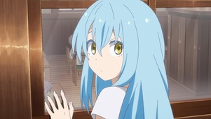 利姆露
