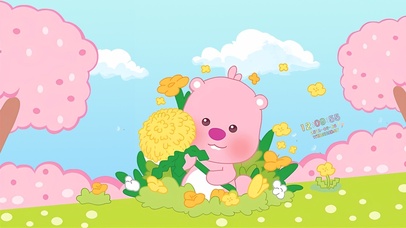 春天会有好事花生