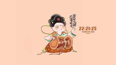 圆脸七分财 不富也镇宅