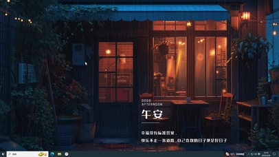 幸福没有标准答案