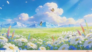 阳光花草树木桌面主题