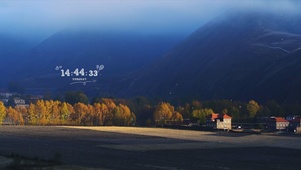 山