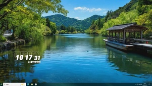 护眼白云树木河流桌面主题