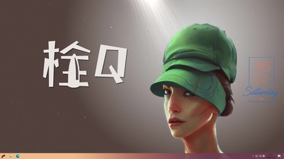 栓Q 主题版(美女动态壁纸) - 动态壁纸下载 - 元气壁纸