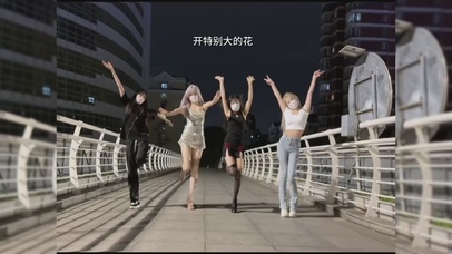 性感可爱 黑丝大长腿美女成群