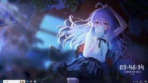 休憩