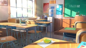 学校教室