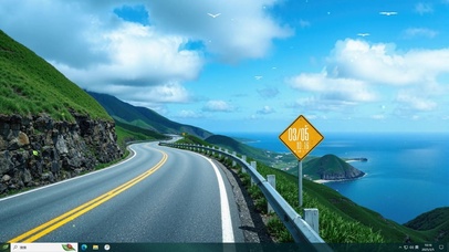 春天山海公路主题