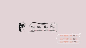决定