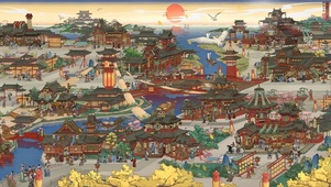古风场景