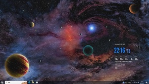 宇宙星空主题