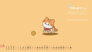 猫猫在不开心的玩球