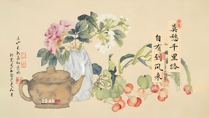 莫愁千里路