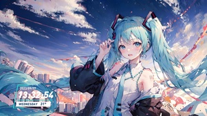 4k-我是初音未来