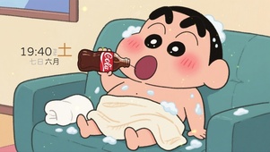 红脸小新
