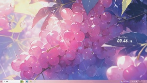 葡萄