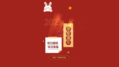 4K 努力搬砖，早日暴富！