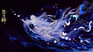 阴阳师蝉冰雪女