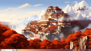 巍峨的雪山