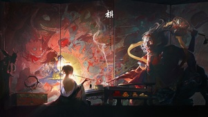 棋