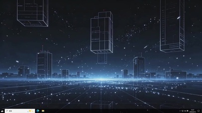 异度空间