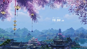 宁静